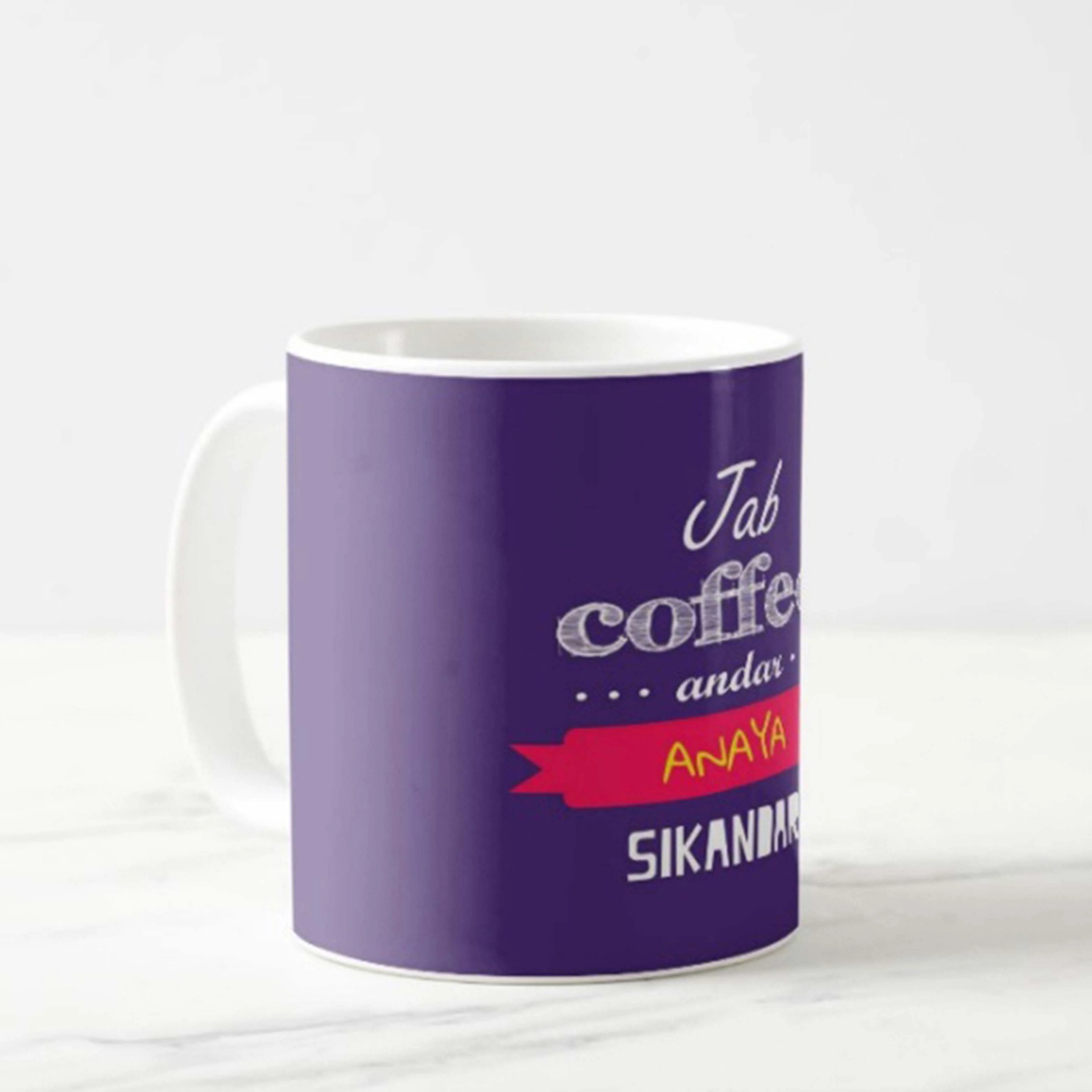 Custom Coffee Cups - Sikandar - Image 2
