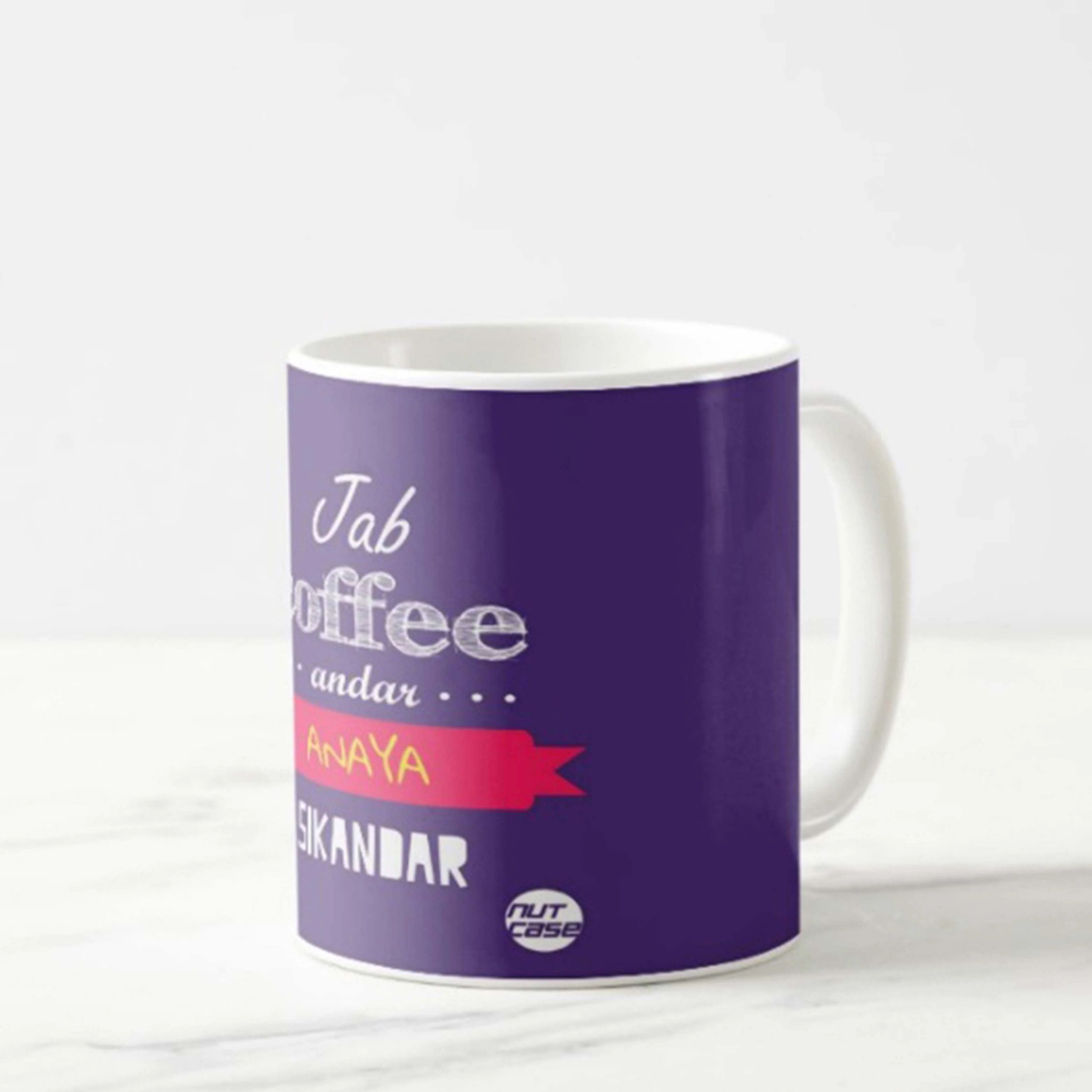 Custom Coffee Cups - Sikandar - Image 3