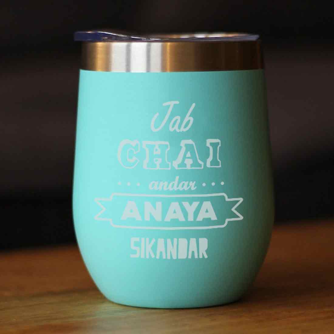 Customized insulated Coffee Tumbler for Travelling With Name Engraved (350 ML) - Chai