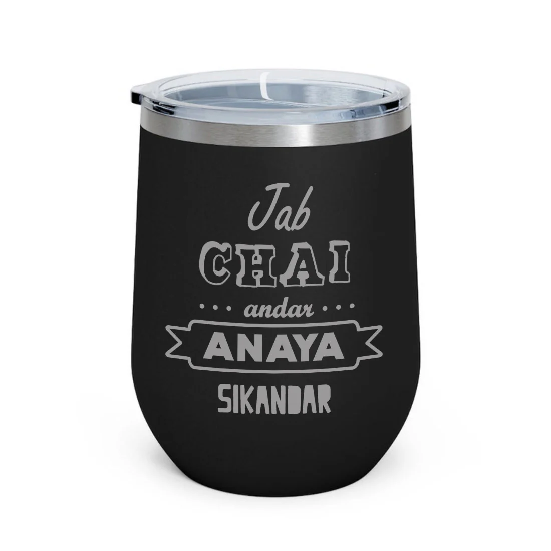 Customized insulated Coffee Tumbler for Travelling With Name Engraved (350 ML) - Chai - Image 6