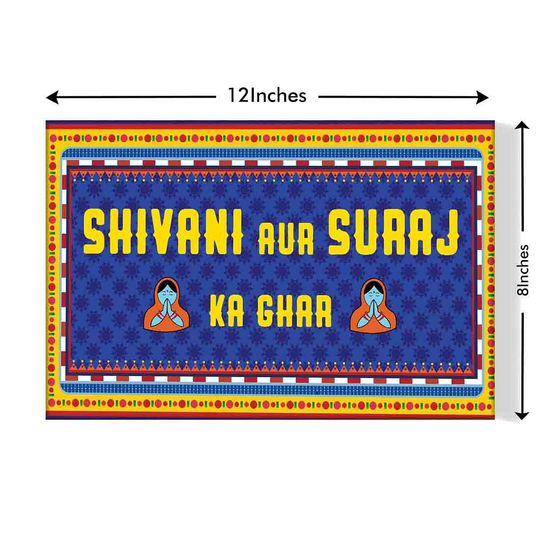Name Plate Customized Creative Door Nameplate - Classic Frame - Image 3
