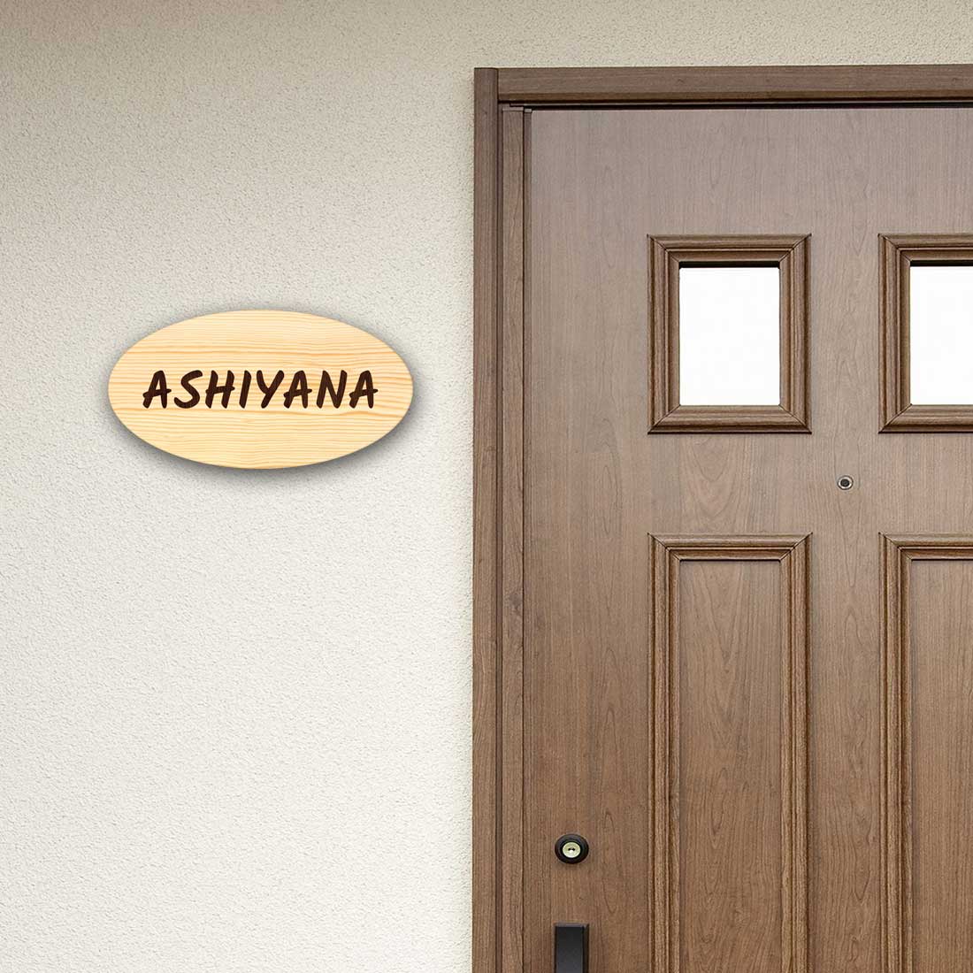 Personalized Wooden Nameplate for House Bungalow Villa Outdoor Main Gate - Image 8