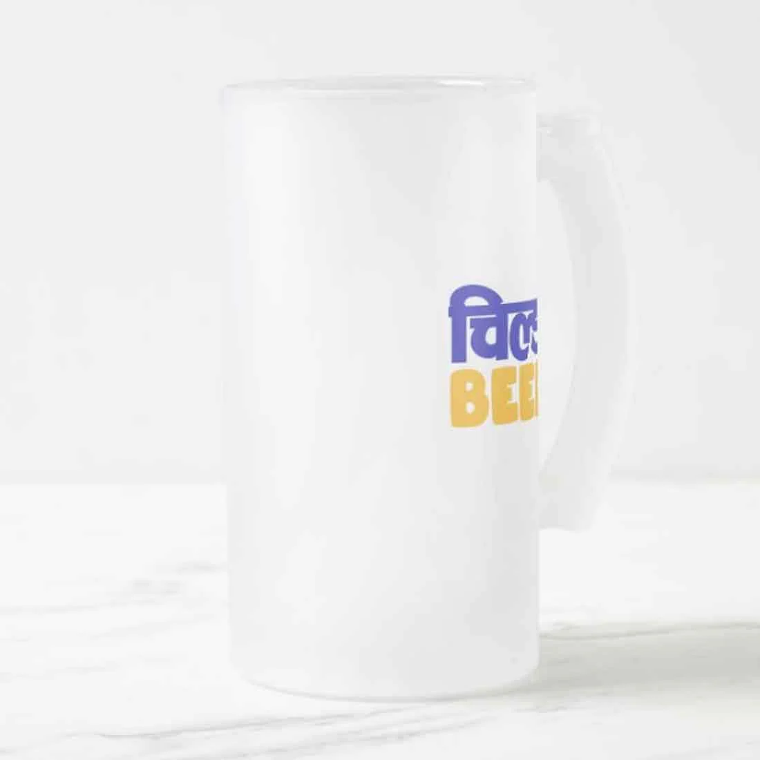 Best 16oz Beer Glass - Chilled Beer - Image 4