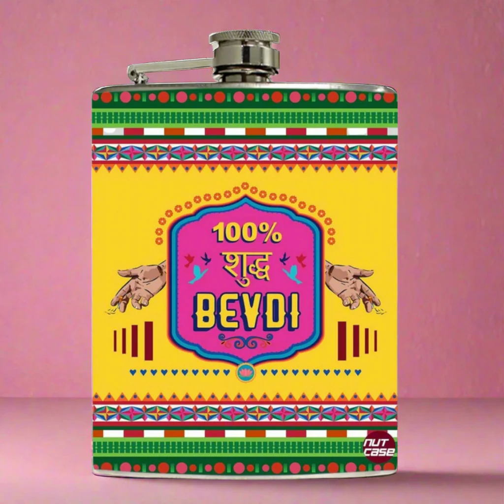 Designer Hip Flask 8oz Nutcase - Free Funnel Along- Bevdi