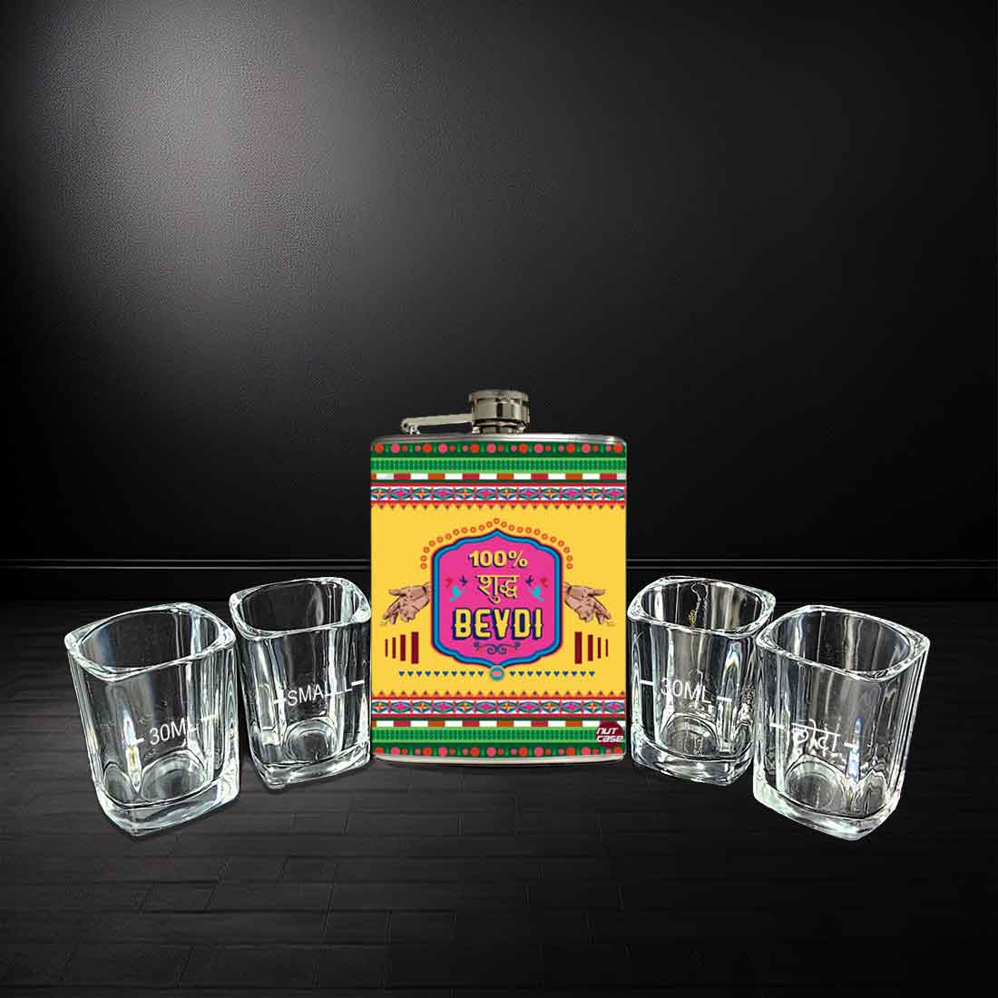 Designer Hip Flask 8oz Nutcase - Free Funnel Along- Bevdi - Image 2