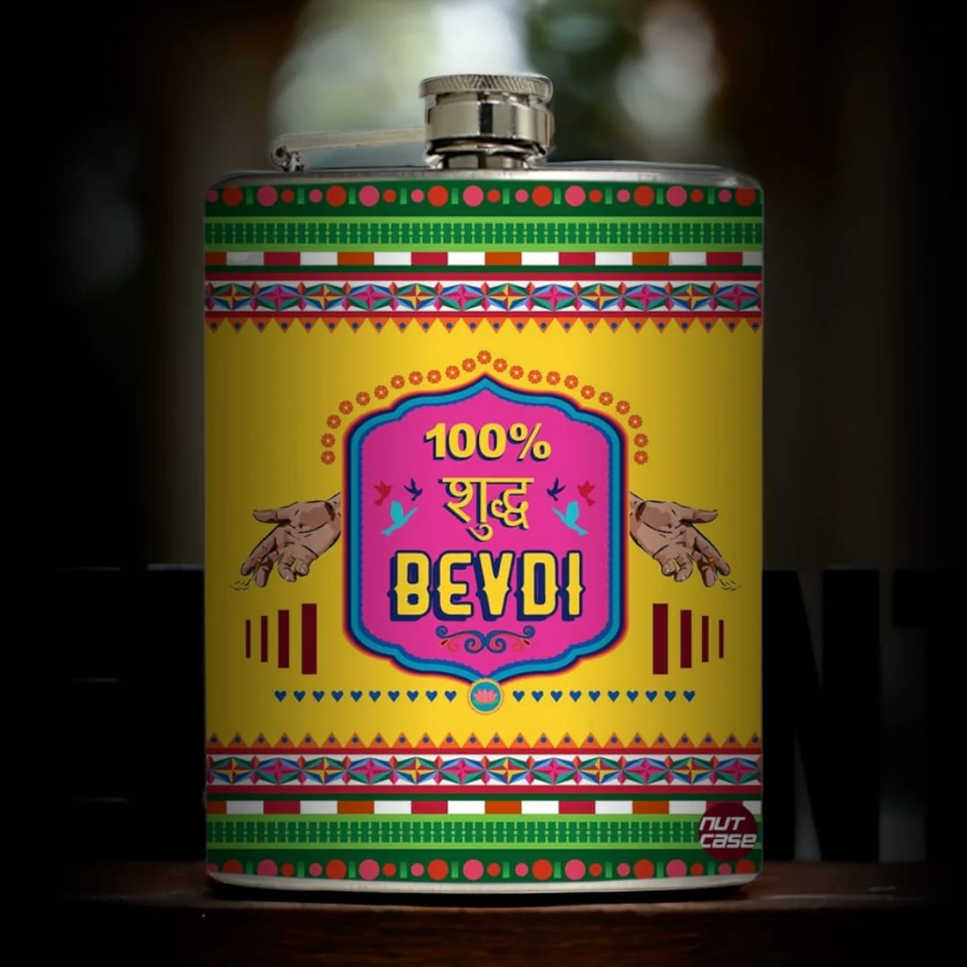 Designer Hip Flask 8oz Nutcase - Free Funnel Along- Bevdi - Image 6
