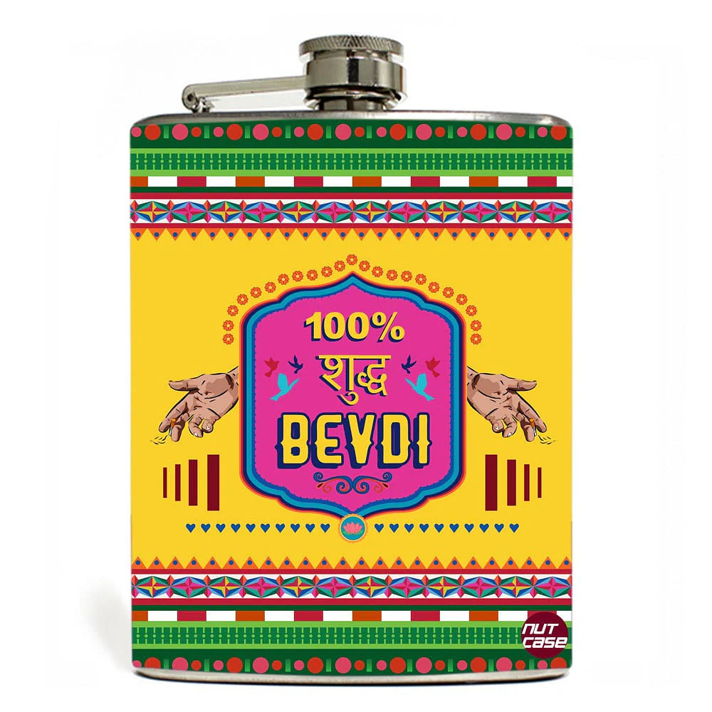 Designer Hip Flask 8oz Nutcase - Free Funnel Along- Bevdi - Image 7