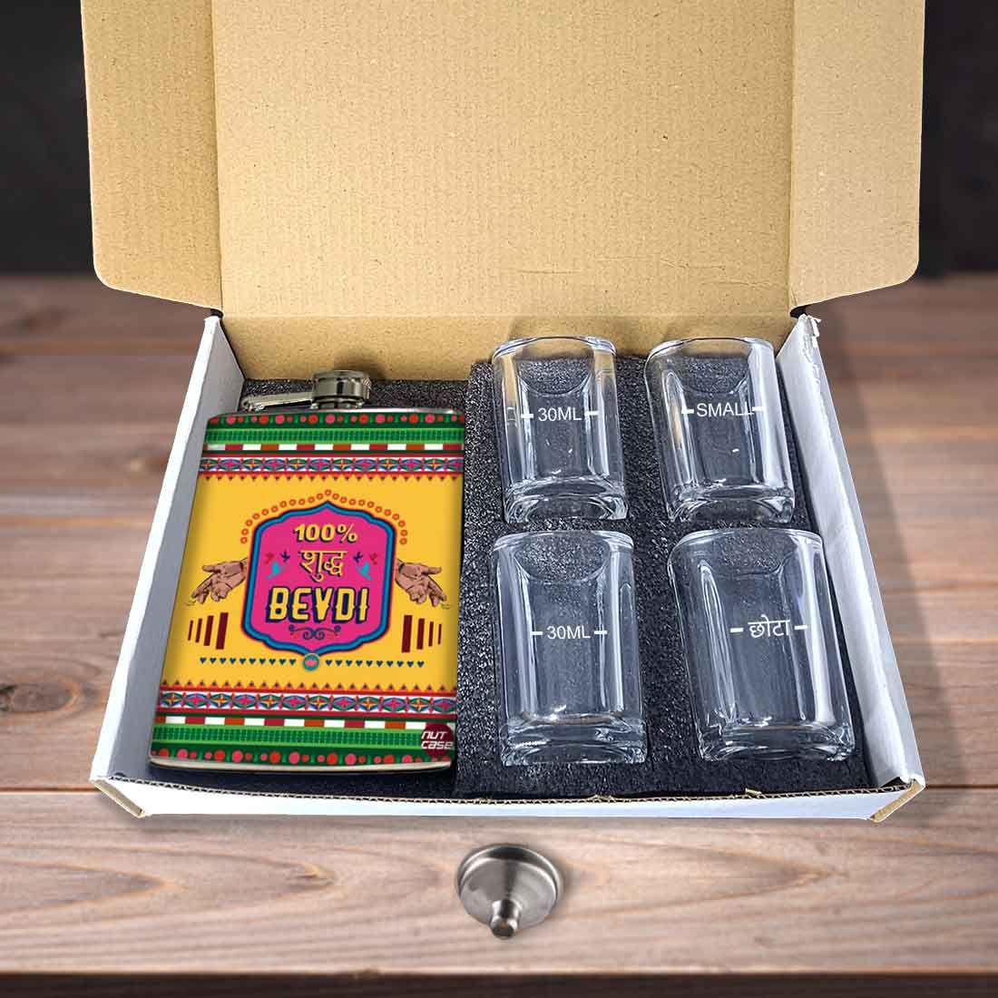 Designer Hip Flask 8oz Nutcase - Free Funnel Along- Bevdi - Image 8