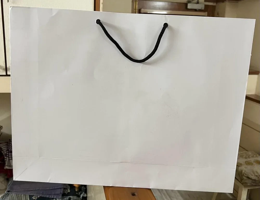GIFT BAG WITH PRINT
