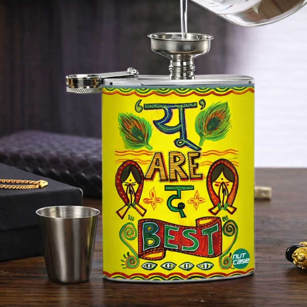 Hip Flask  -  U Are The Best  - Hinglish Style - Image 2