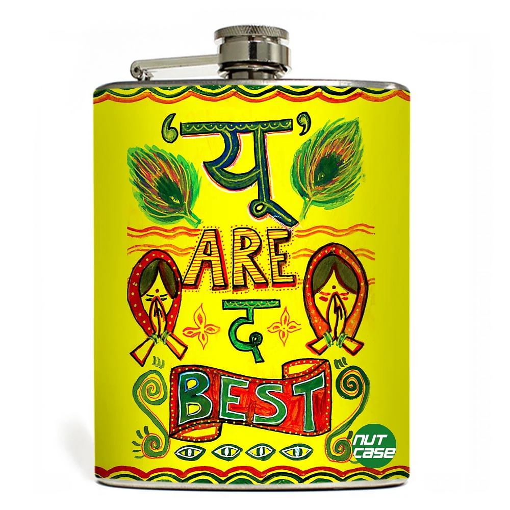 Hip Flask  -  U Are The Best  - Hinglish Style - Image 4