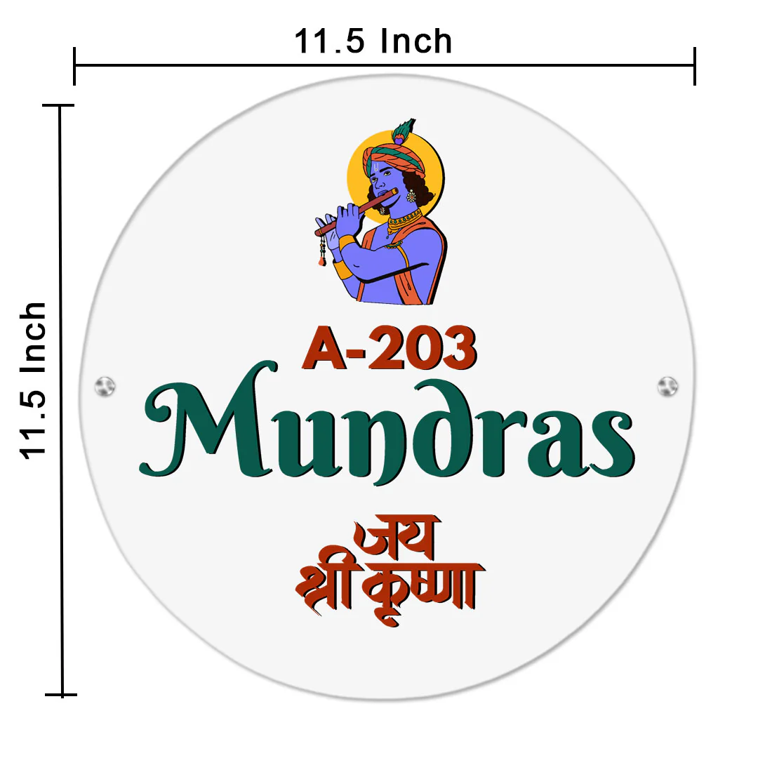 Krishna Name Plate Round Nameplate with Shri Krishna - Available in Wood and Acrylic - Image 3