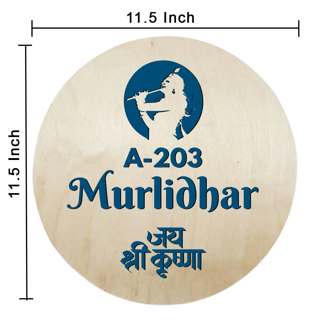 Krishna Name Plate for Home Round Nameplate with Shri Krishna - Available in Wood and Acrylic - Image 6