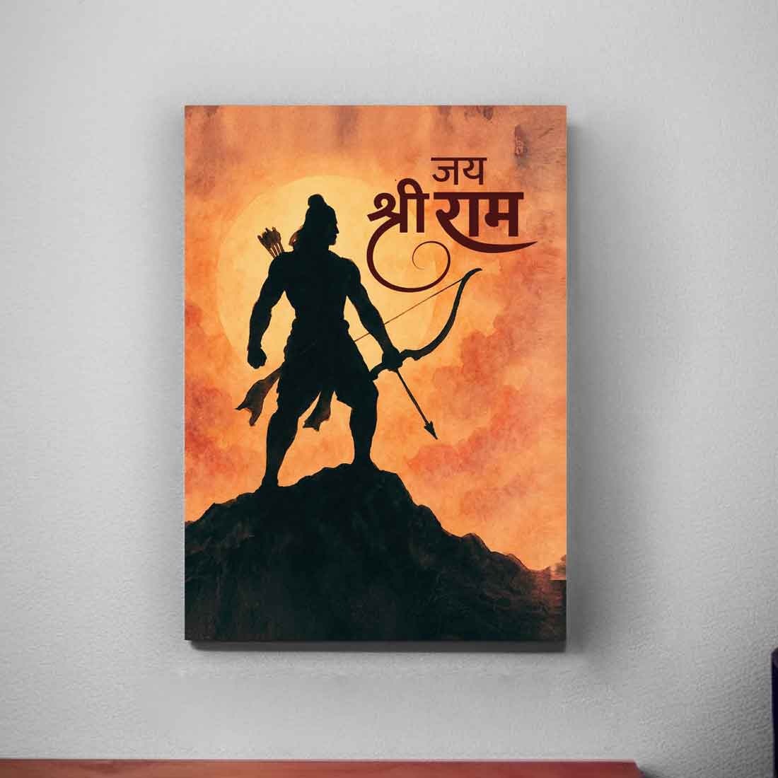 LED Ram Wall Art Photo Frame for Home Temple & Spiritual Decoration - Image 2