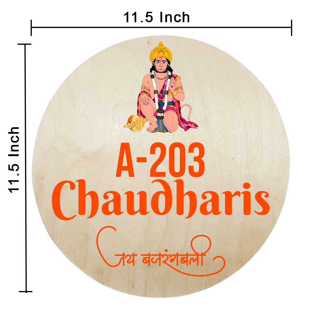 Lord Hanuman Name Plate for Home-Available in Wood & Acrylic - Image 10