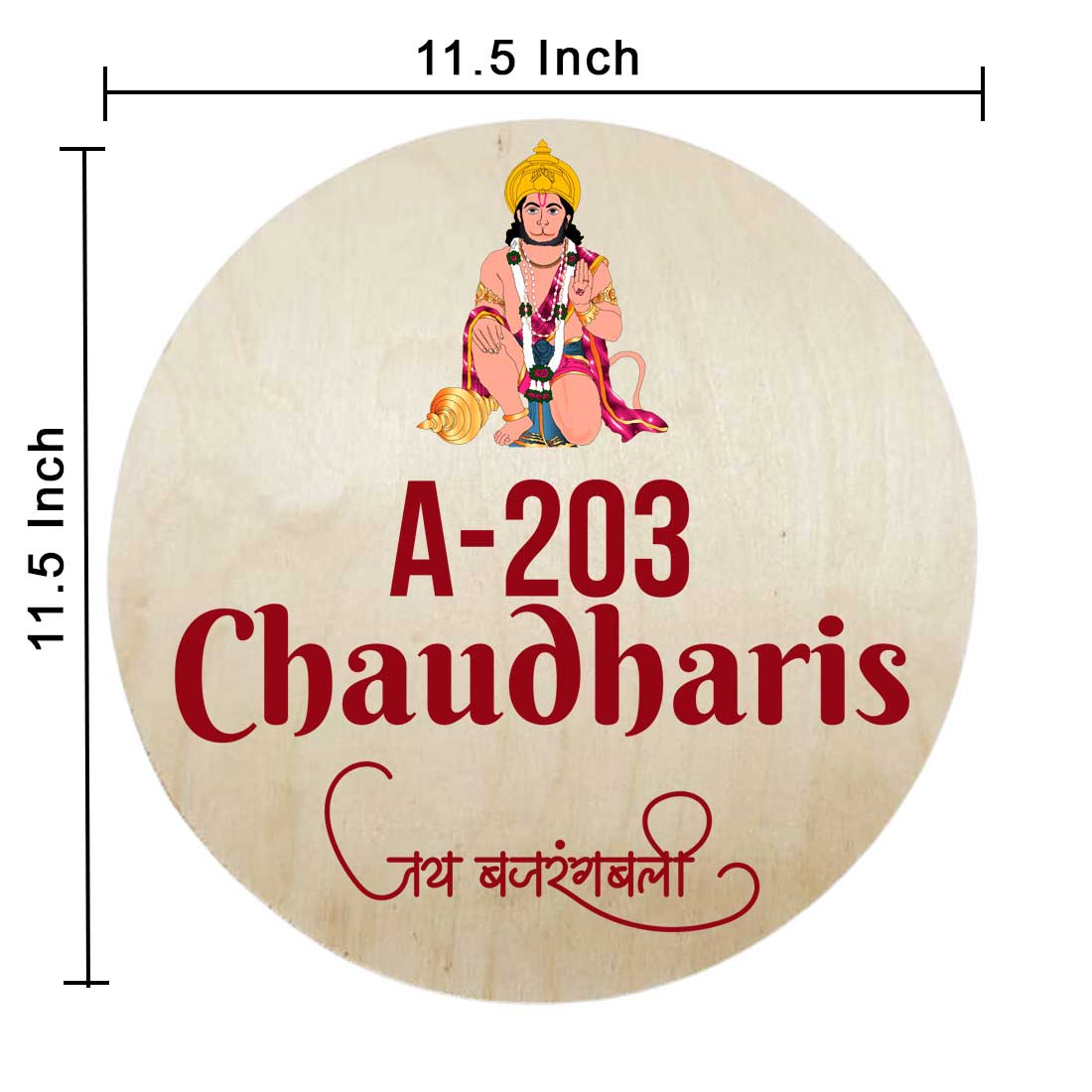 Lord Hanuman Name Plate for Home-Available in Wood & Acrylic - Image 9