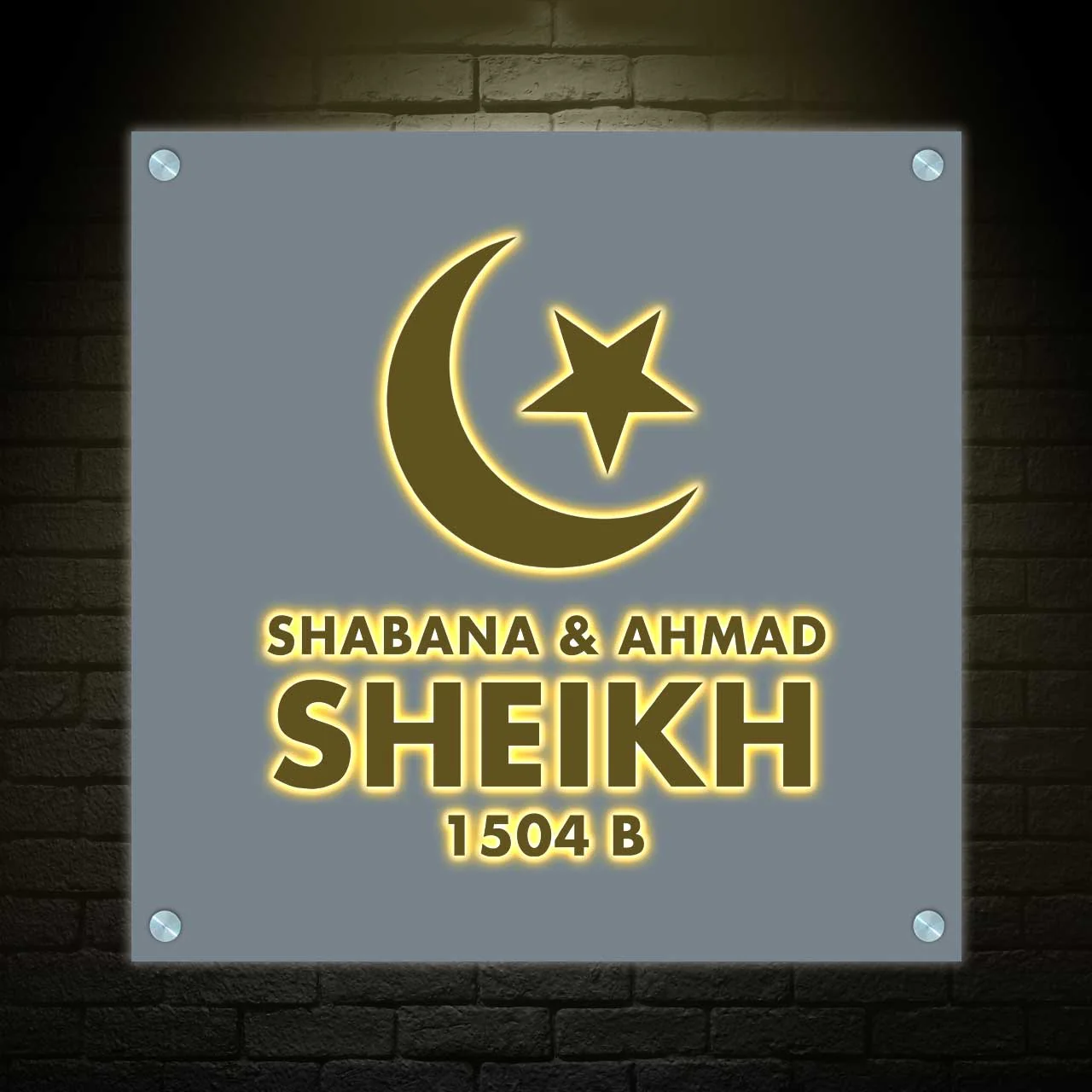 Nutcase House Name Plate with Light-Islamic LED Name Plate - Image 2