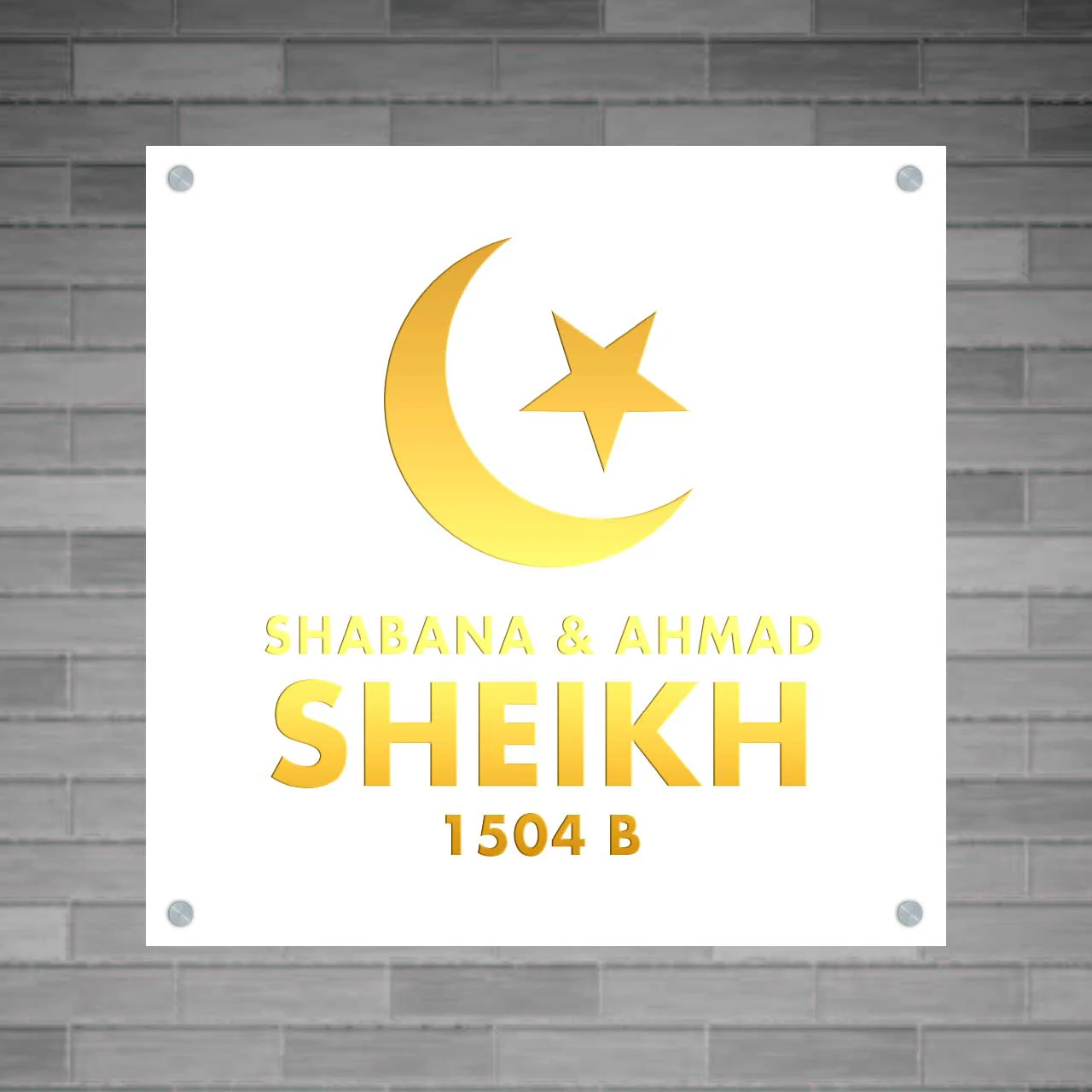 Nutcase House Name Plate with Light-Islamic LED Name Plate - Image 3