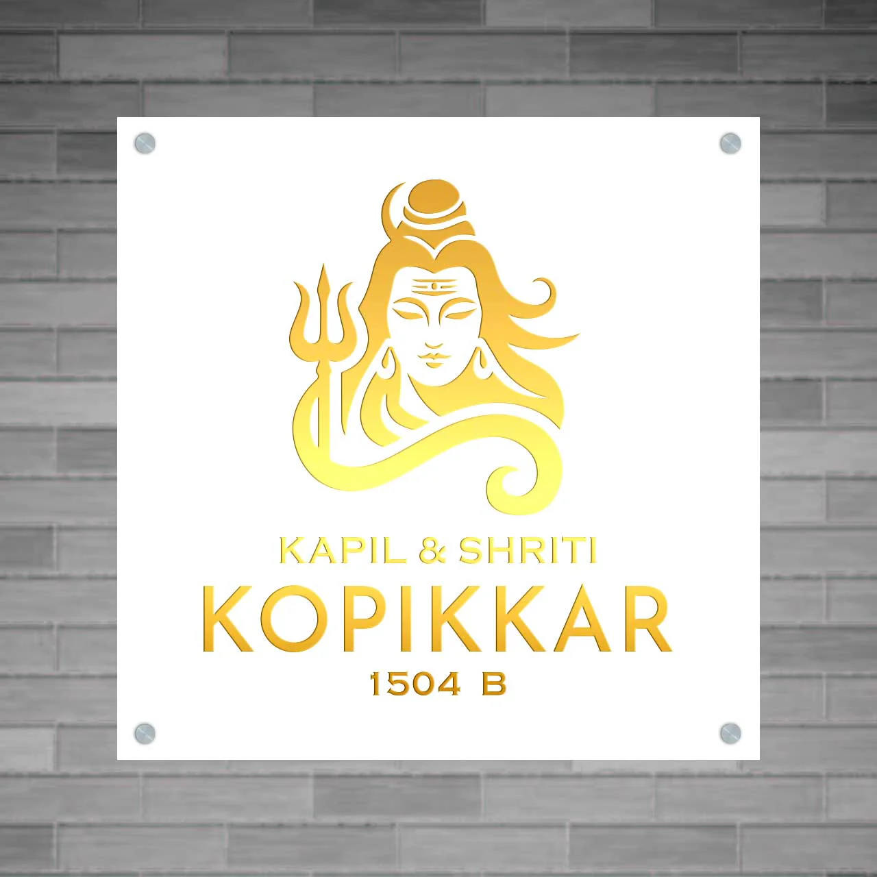 Nutcase LED Name Plate for Home-Lord Shiva Name Plate with Light - Image 3