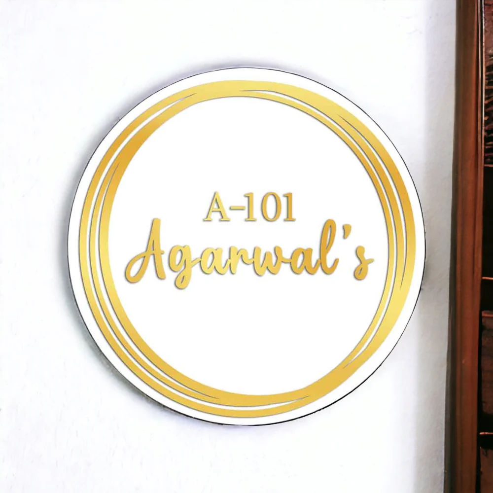 Personalised Golden Acrylic Letters House Name Plate Design for Door Entrance - Gold Rim - Image 2