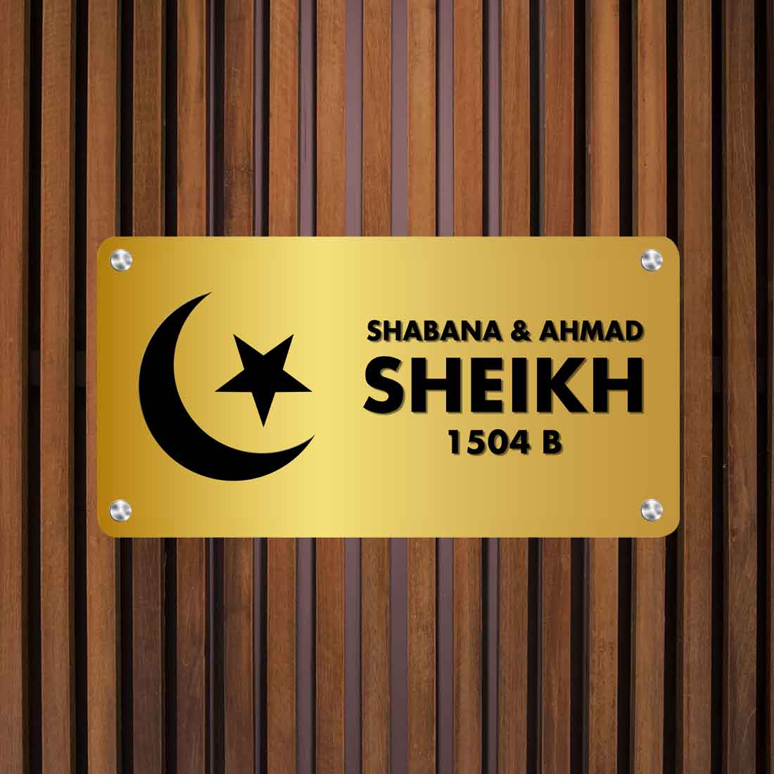 Islamic House Name Plate-Beautiful Acrylic Nameplates in Golden & Silver for Home & Flats- 16x7”