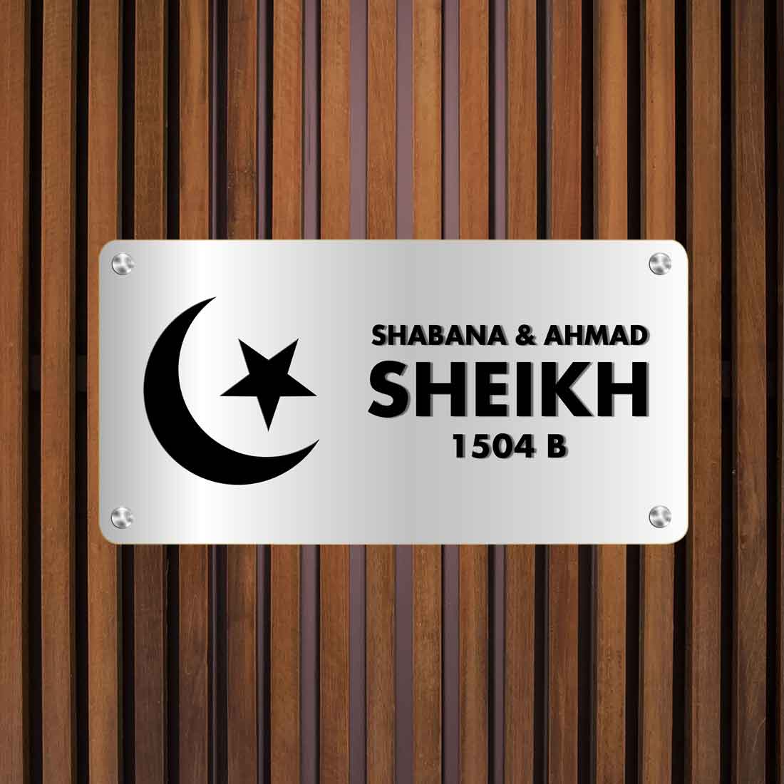 Islamic House Name Plate-Beautiful Acrylic Nameplates in Golden & Silver for Home & Flats- 16x7” - Image 2