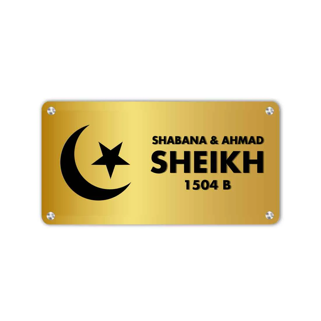 Islamic House Name Plate-Beautiful Acrylic Nameplates in Golden & Silver for Home & Flats- 16x7” - Image 3