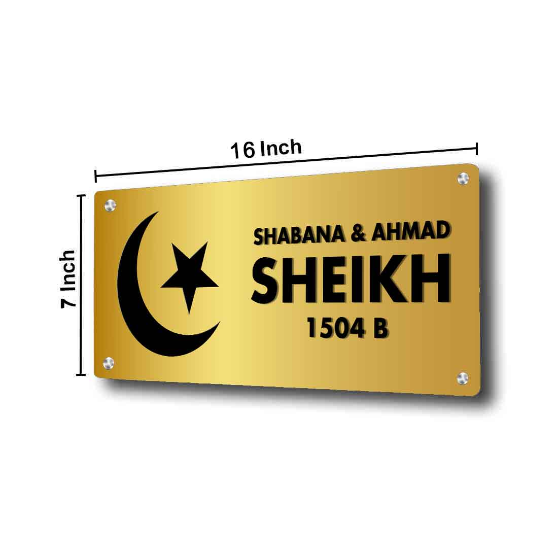 Islamic House Name Plate-Beautiful Acrylic Nameplates in Golden & Silver for Home & Flats- 16x7” - Image 4