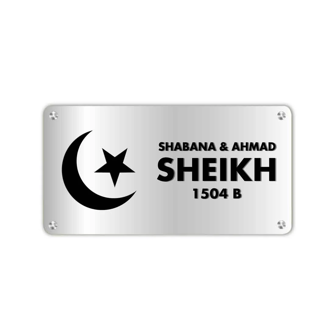 Islamic House Name Plate-Beautiful Acrylic Nameplates in Golden & Silver for Home & Flats- 16x7” - Image 5