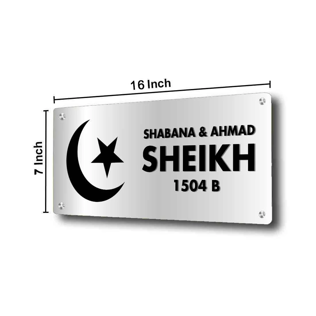 Islamic House Name Plate-Beautiful Acrylic Nameplates in Golden & Silver for Home & Flats- 16x7” - Image 6