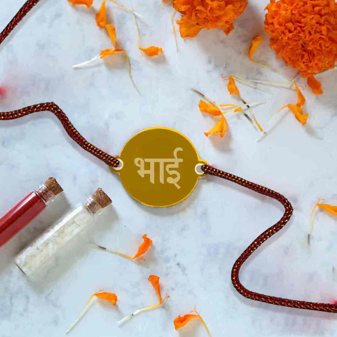Personalised Name Rakhi For Your Brother- Custom Gold Acrylic Stylish Rakhis