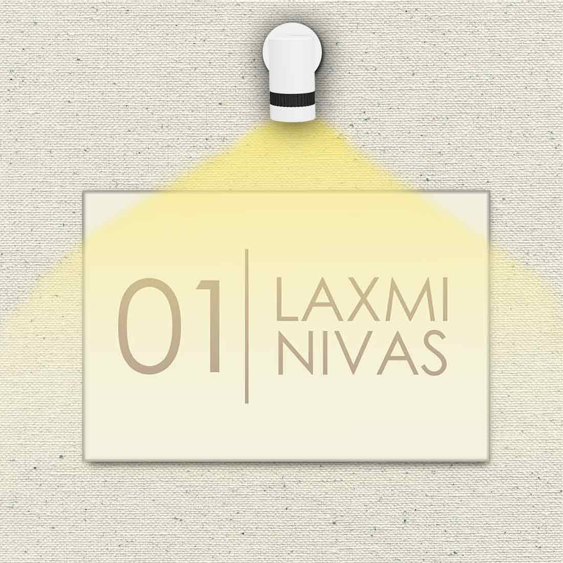Name Board for Office Entrance - Off White Color - Image 2