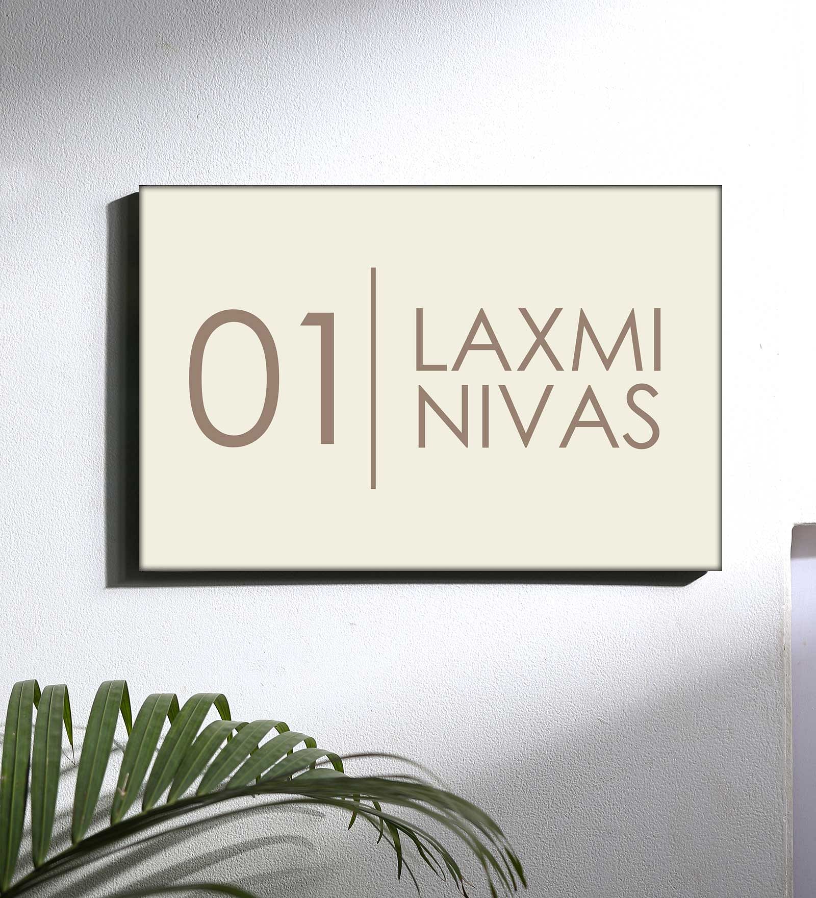Name Board for Office Entrance - Off White Color - Image 5
