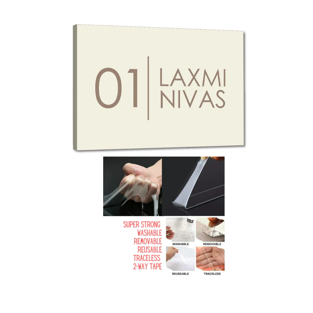 Name Board for Office Entrance - Off White Color - Image 7