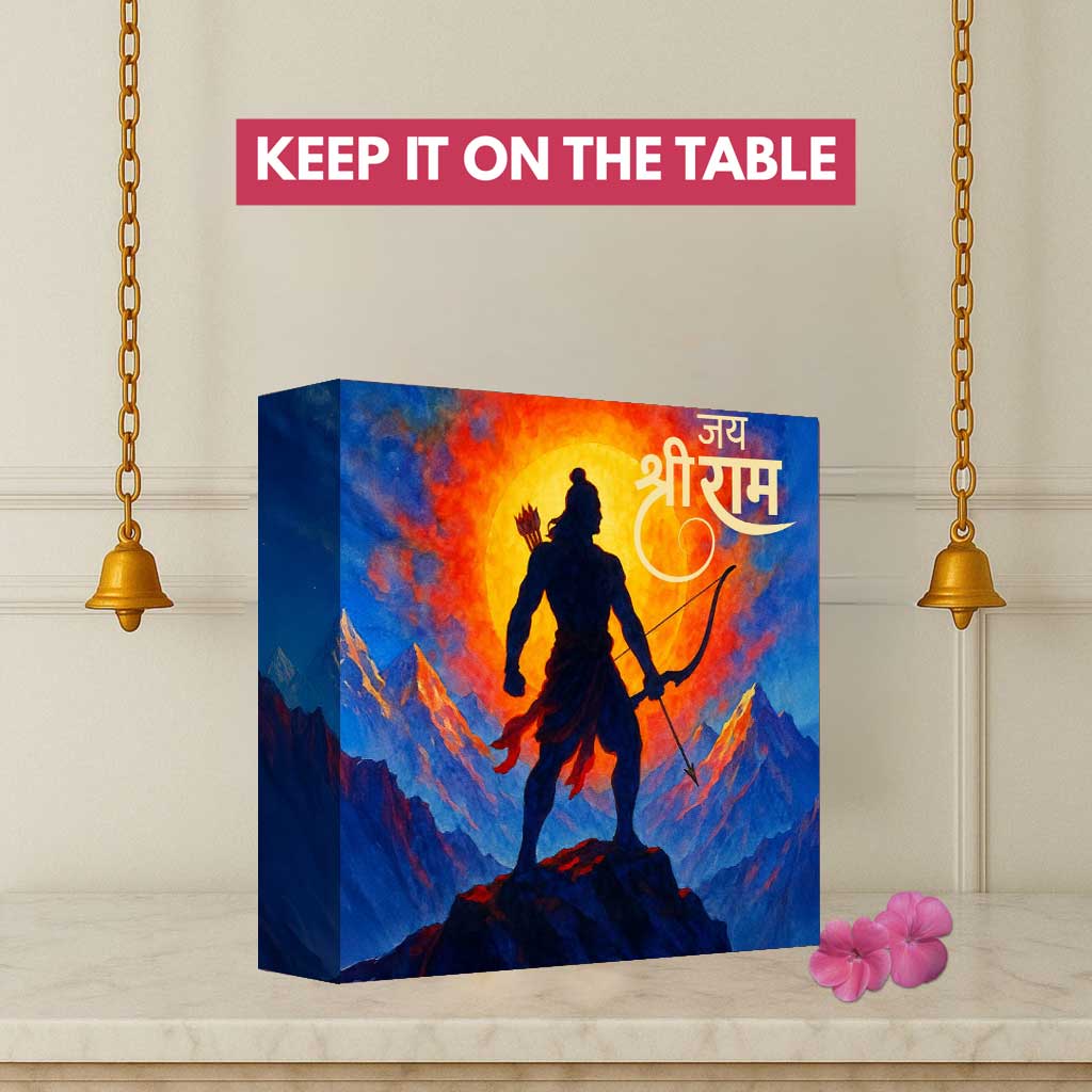 Shree Ram LED Night Lamp – Spiritual Home Temple Decor & Pooja Room Light - Image 4