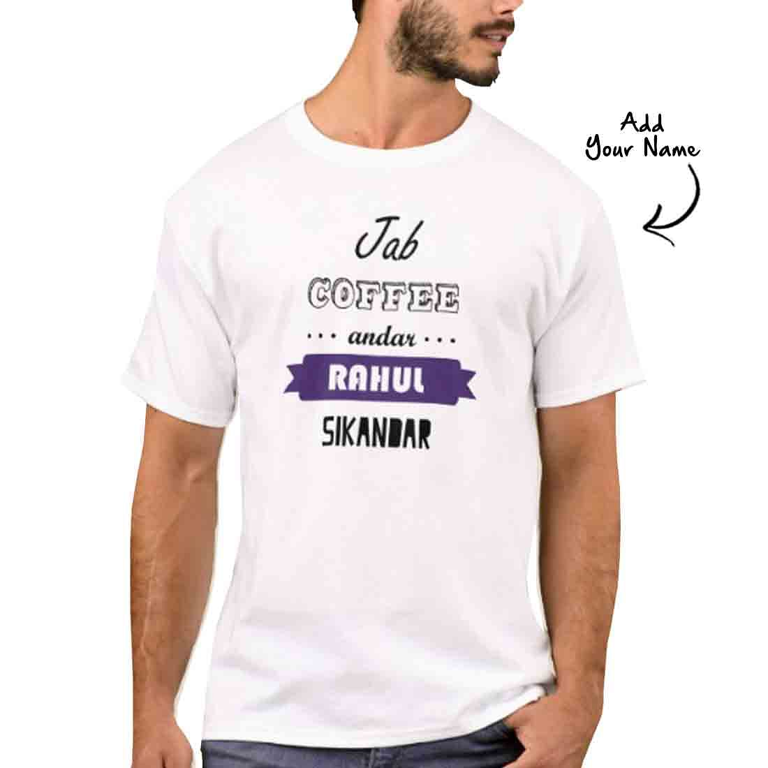 Personalized Men's T-Shirt Poly Cotton Tees - Coffee