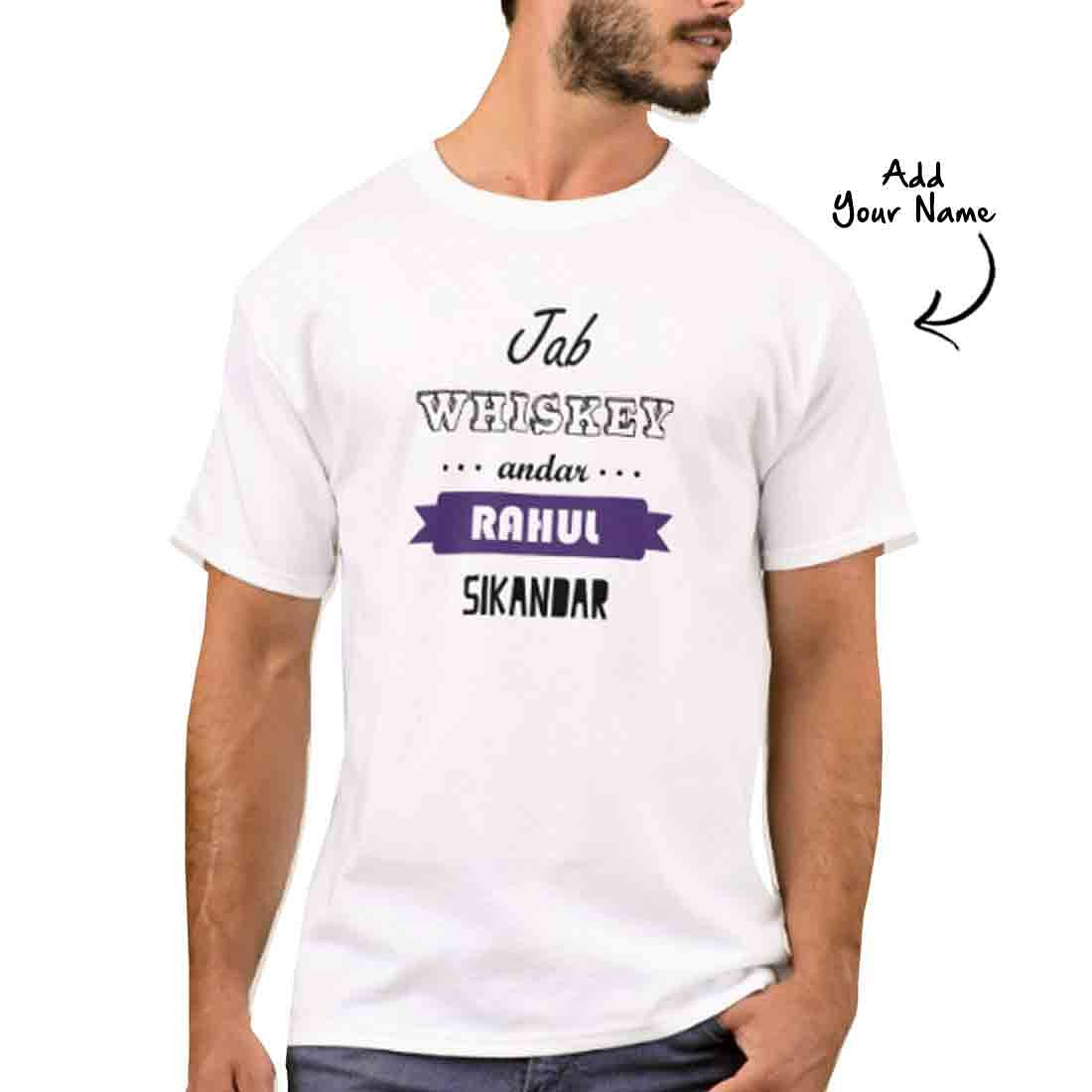 Personalized Men's T-Shirt Poly Cotton Tees - Whiskey