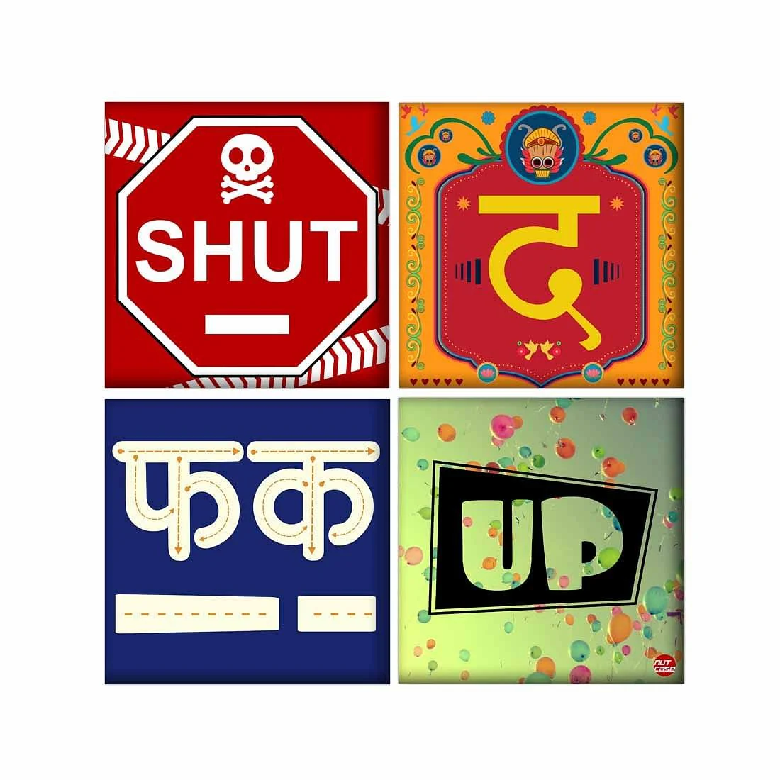 Wall Art Decor Panel For Home - Shut Up