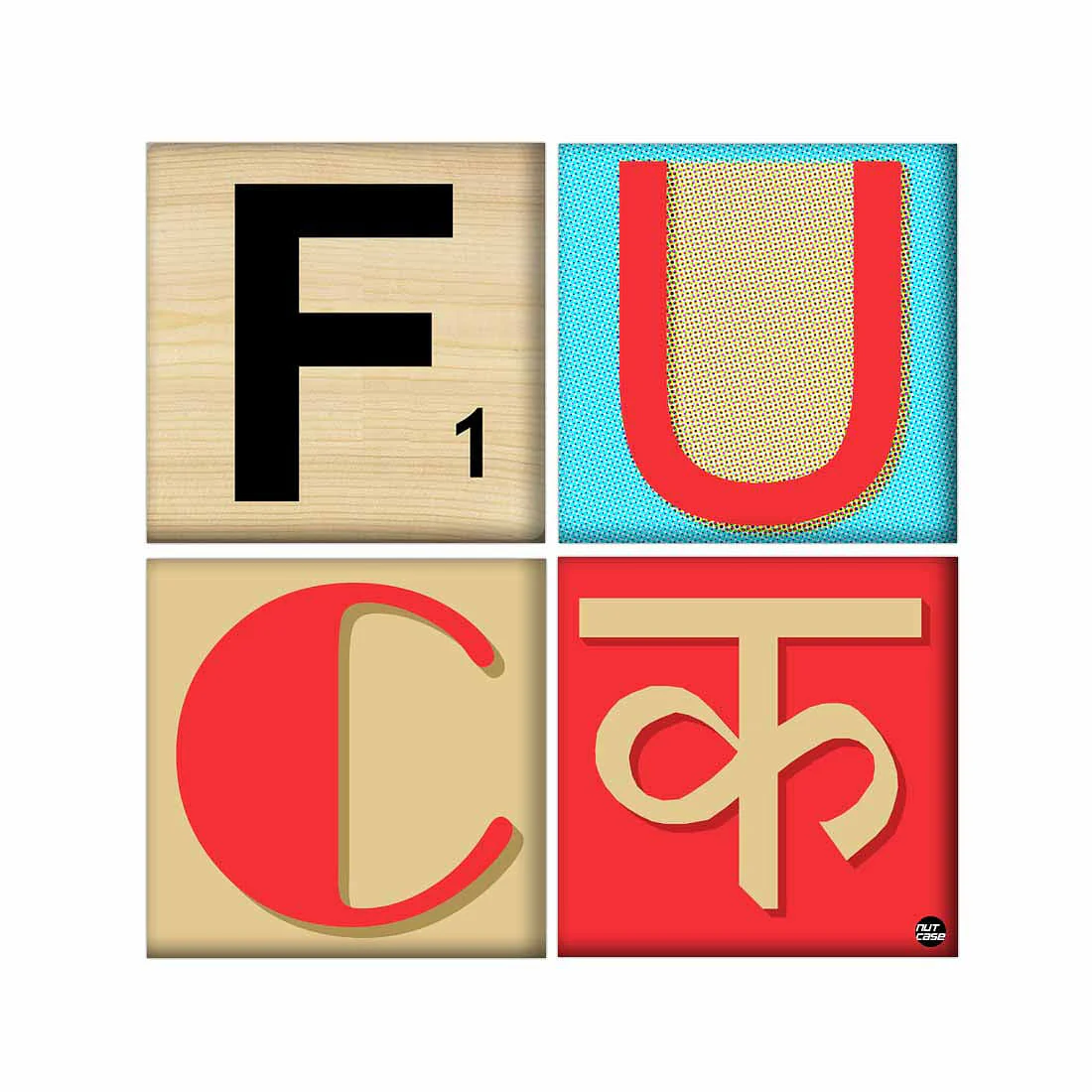 Wall Art Decor For Home Set Of 4 -FUCK