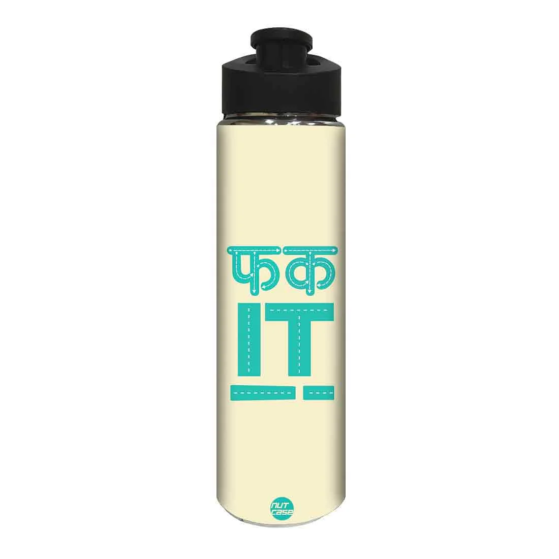 Designer Stainless Steel Sipper Bottle - Fuck It