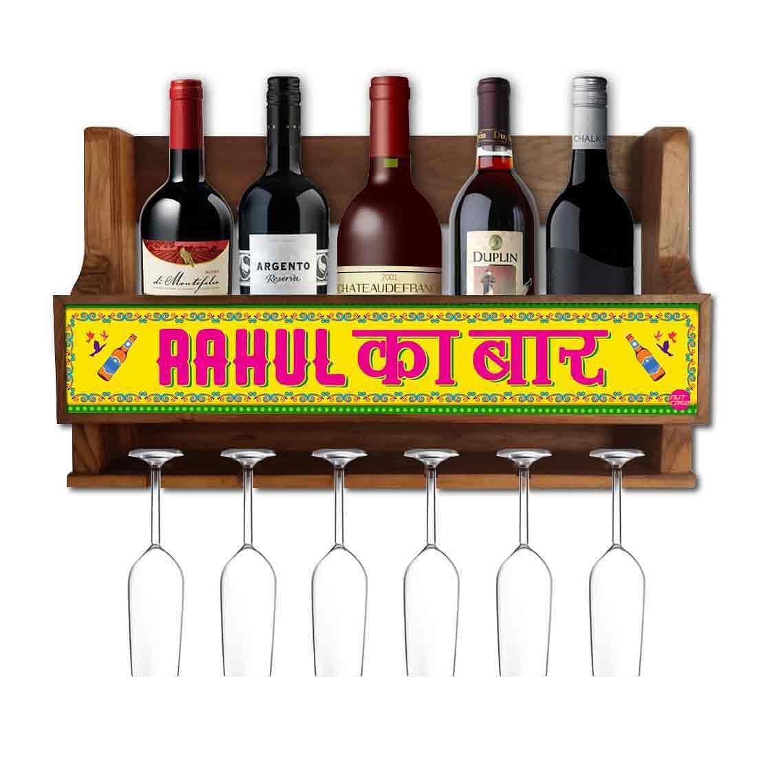 Nutcase Designer Wooden Wine Rack Gloss Holder, Teak Wood Wall Mounted Wine
 Cabinet , 5 bottle Hangers for 6 Wine Glasses -