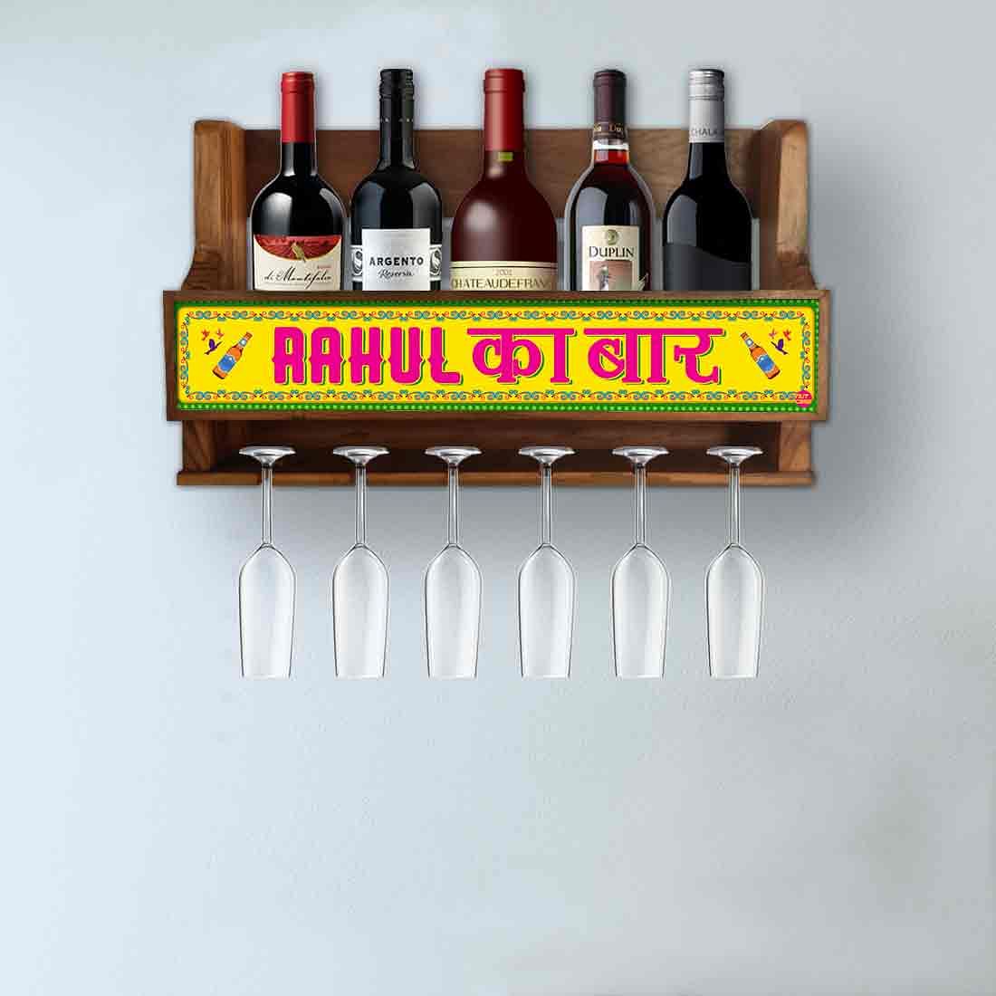 Nutcase Designer Wooden Wine Rack Gloss Holder, Teak Wood Wall Mounted Wine
 Cabinet , 5 bottle Hangers for 6 Wine Glasses - - Image 3